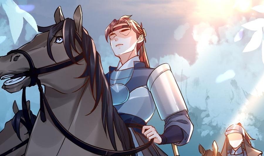 皇弟，莫提刀 - 第32话 流民之乱 - 第83张图