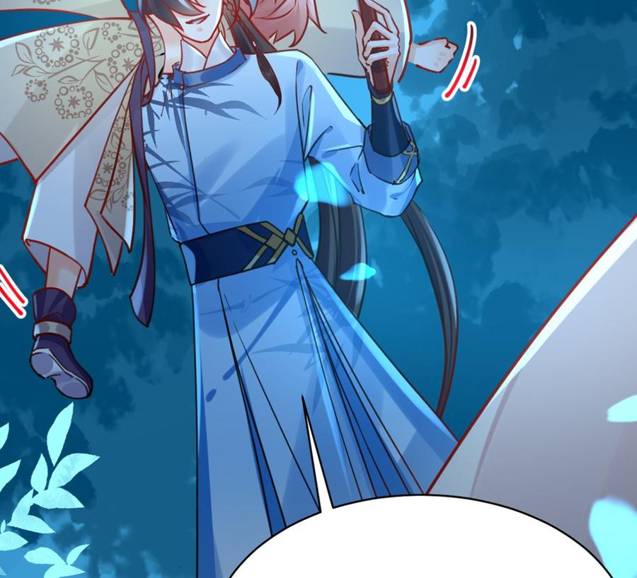 皇弟，莫提刀 - 第32话 流民之乱 - 第80张图