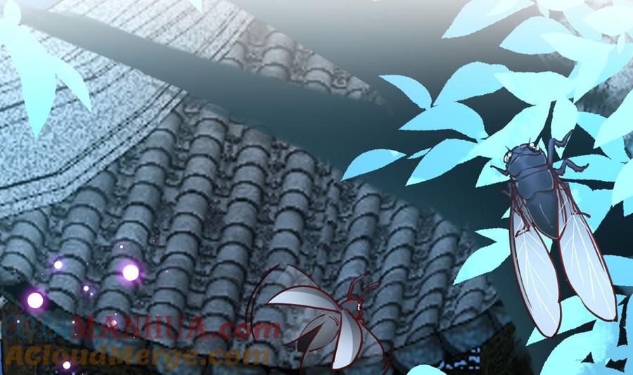 皇弟，莫提刀 - 第32话 流民之乱 - 第5张图