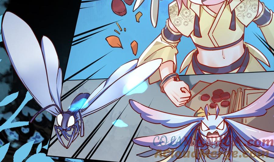 皇弟，莫提刀 - 第32话 流民之乱 - 第25张图