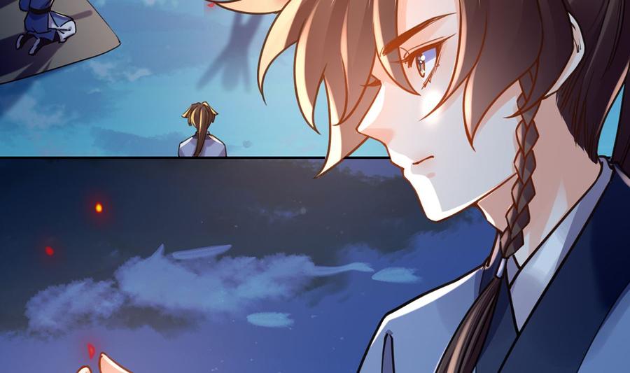 皇弟，莫提刀 - 第33话 不怀好意 - 第8张图