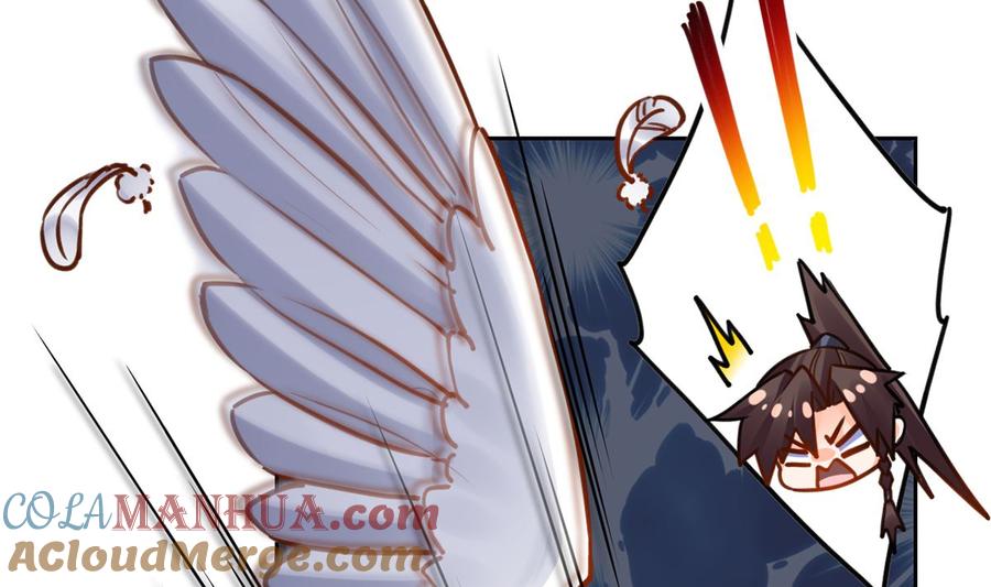 皇弟，莫提刀 - 第33话 不怀好意 - 第10张图