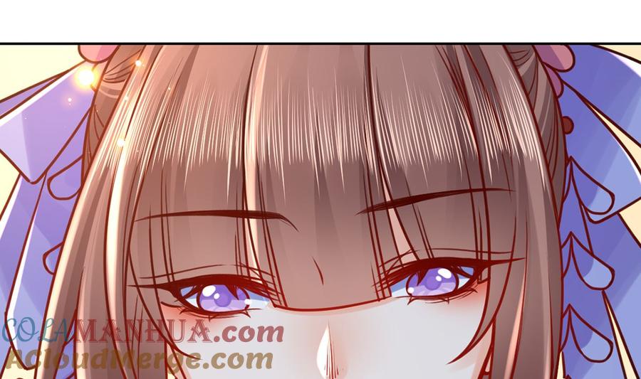 皇弟，莫提刀 - 第33话 不怀好意 - 第22张图