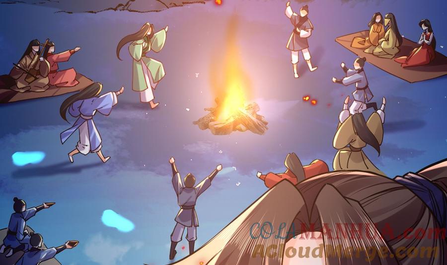 皇弟，莫提刀 - 第33话 不怀好意 - 第7张图