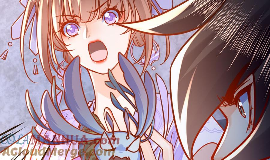 皇弟，莫提刀 - 第33话 不怀好意 - 第64张图