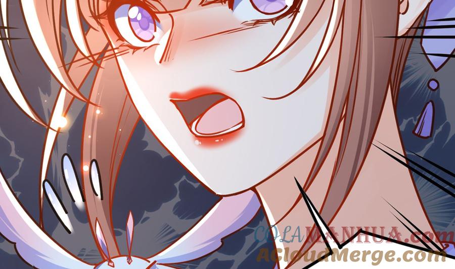 皇弟，莫提刀 - 第33话 不怀好意 - 第61张图