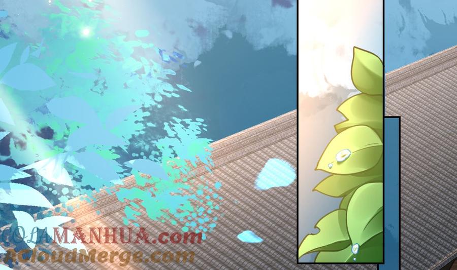 皇弟，莫提刀 - 第33话 不怀好意 - 第28张图