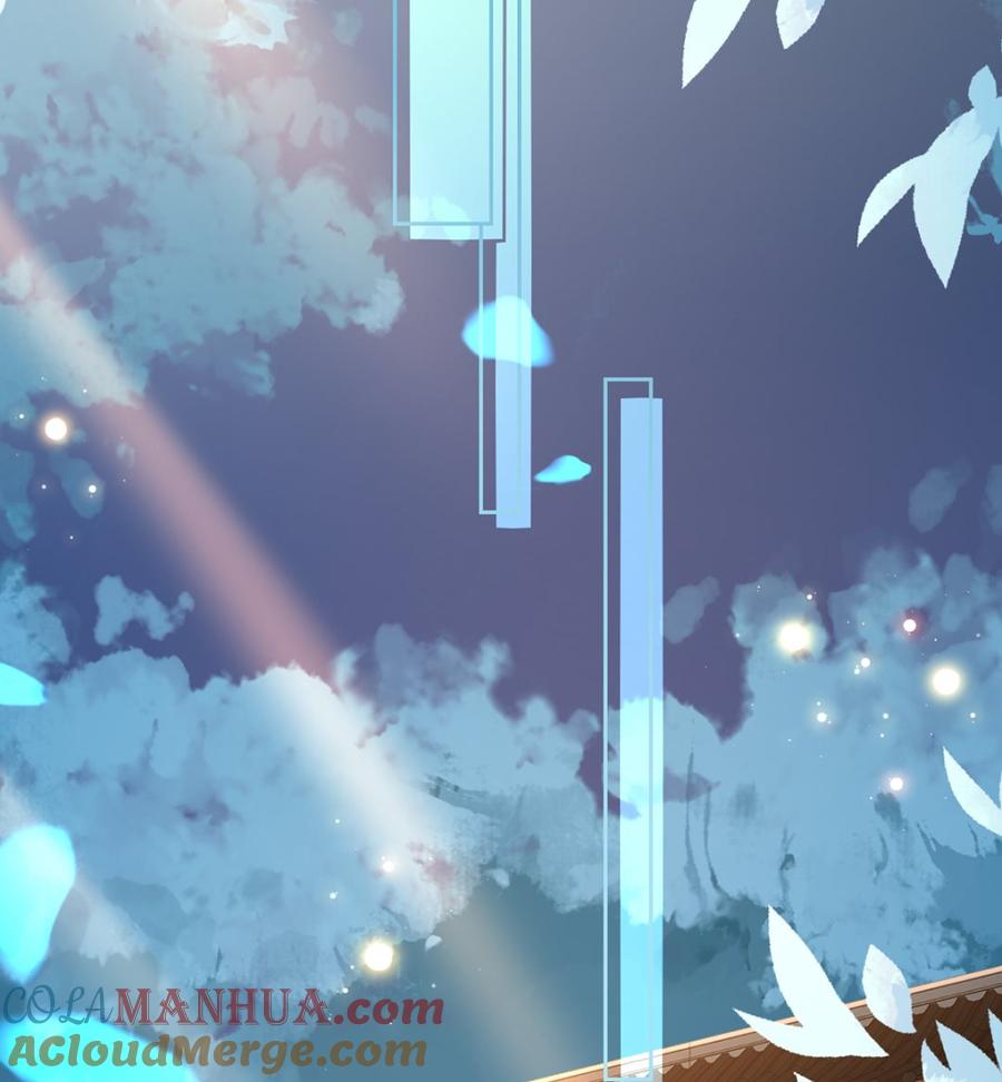 皇弟，莫提刀 - 第33话 不怀好意 - 第19张图