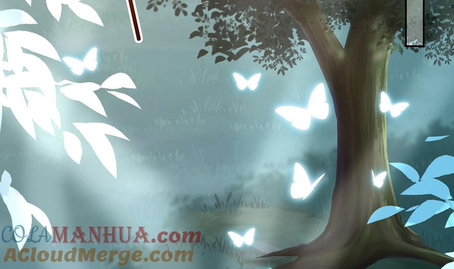 皇弟，莫提刀 - 第33话 不怀好意 - 第37张图