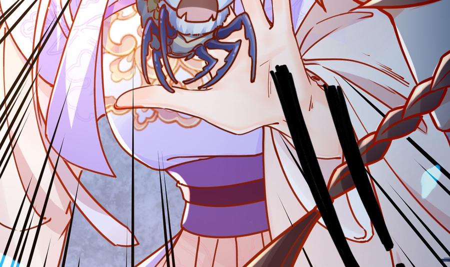 皇弟，莫提刀 - 第33话 不怀好意 - 第65张图