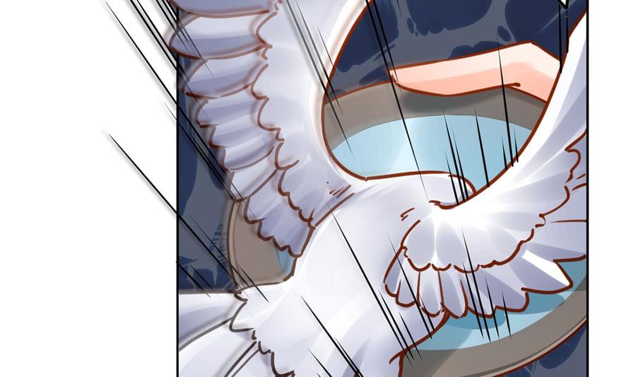 皇弟，莫提刀 - 第33话 不怀好意 - 第11张图