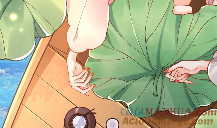 皇弟，莫提刀 - 番外 是酒甜还是我甜？ - 第10张图