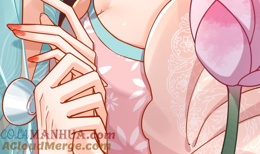 皇弟，莫提刀 - 番外 是酒甜还是我甜？ - 第31张图