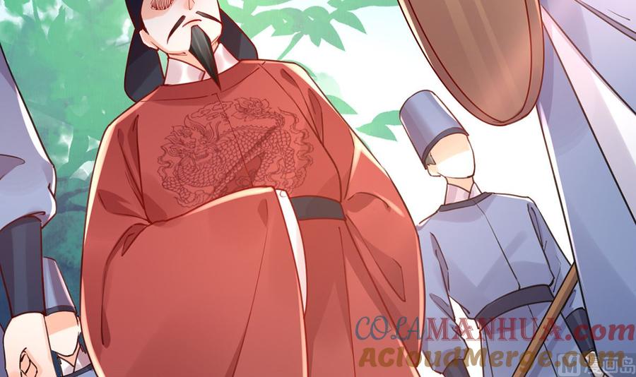 皇弟，莫提刀 - 第34话 正面对峙 - 第69张图