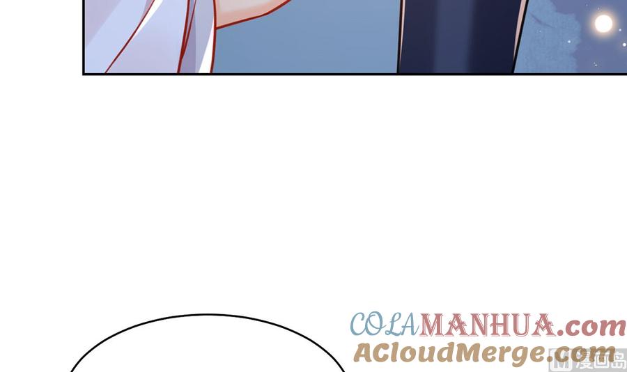 皇弟，莫提刀 - 第34话 正面对峙 - 第45张图