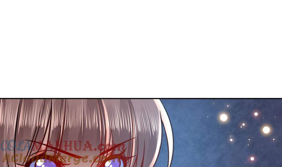 皇弟，莫提刀 - 第34话 正面对峙 - 第49张图