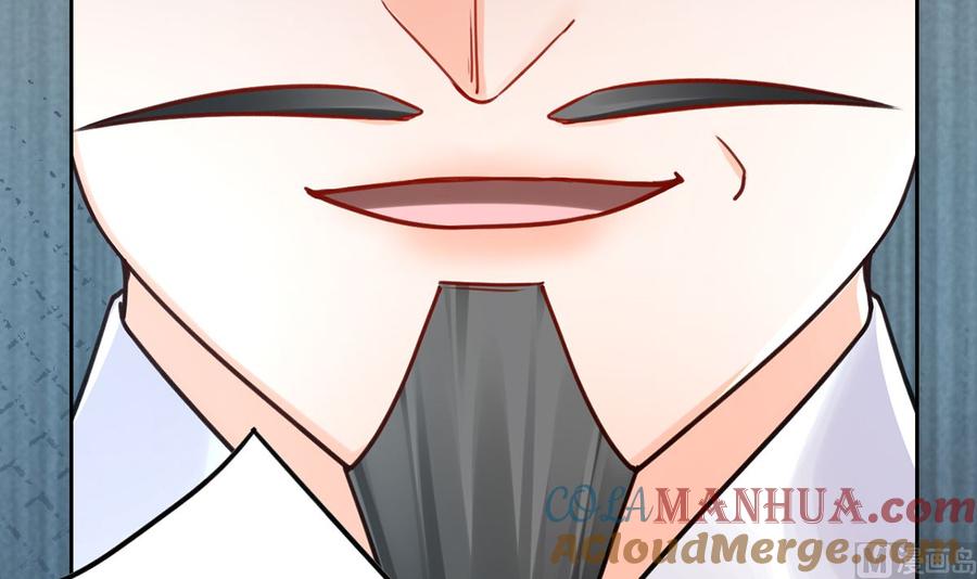 皇弟，莫提刀 - 第34话 正面对峙 - 第93张图