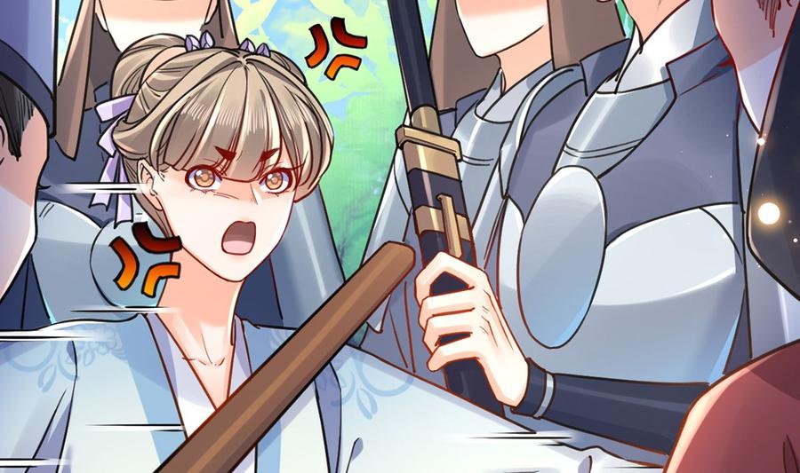 皇弟，莫提刀 - 第34话 正面对峙 - 第82张图