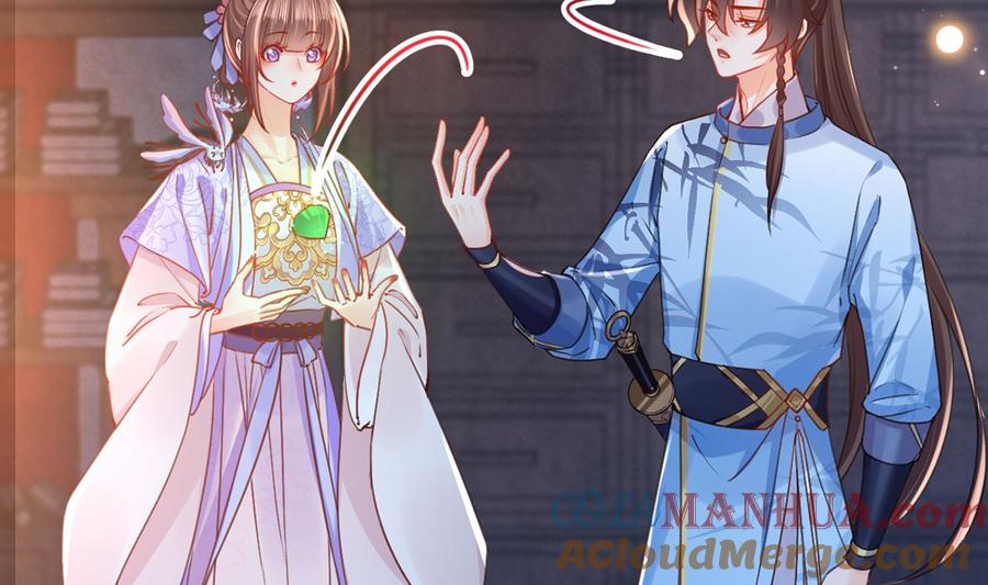 皇弟，莫提刀 - 第34话 正面对峙 - 第41张图