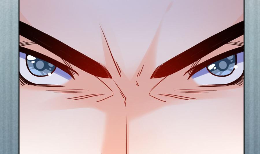 皇弟，莫提刀 - 第34话 正面对峙 - 第92张图