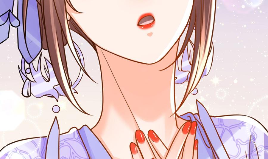 皇弟，莫提刀 - 第34话 正面对峙 - 第28张图