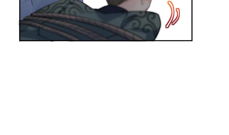 皇弟，莫提刀 - 第3话 沈太妃 - 第68张图