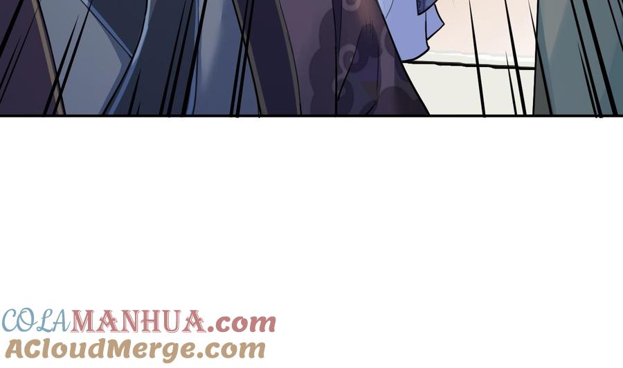 皇弟，莫提刀 - 第3话 沈太妃 - 第34张图