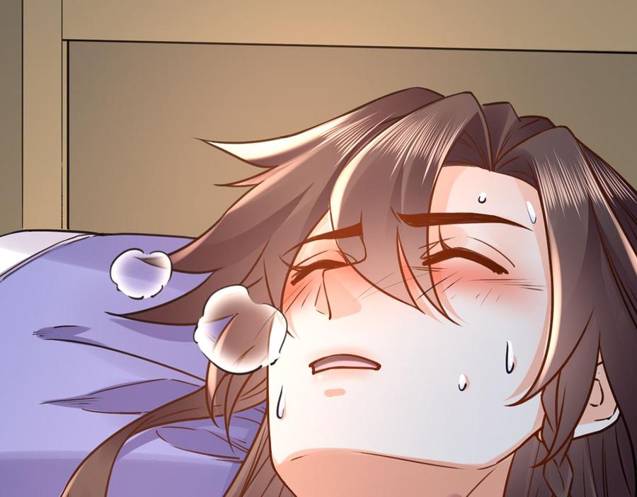 皇弟，莫提刀 - 第35话 突起疫病 - 第103张图