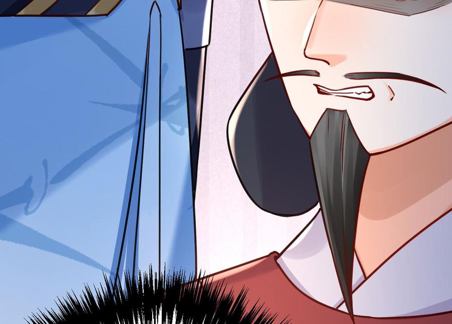 皇弟，莫提刀 - 第35话 突起疫病 - 第20张图