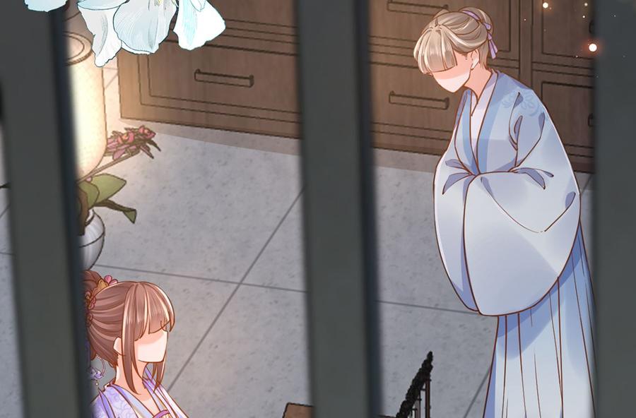 皇弟，莫提刀 - 第35话 突起疫病 - 第40张图