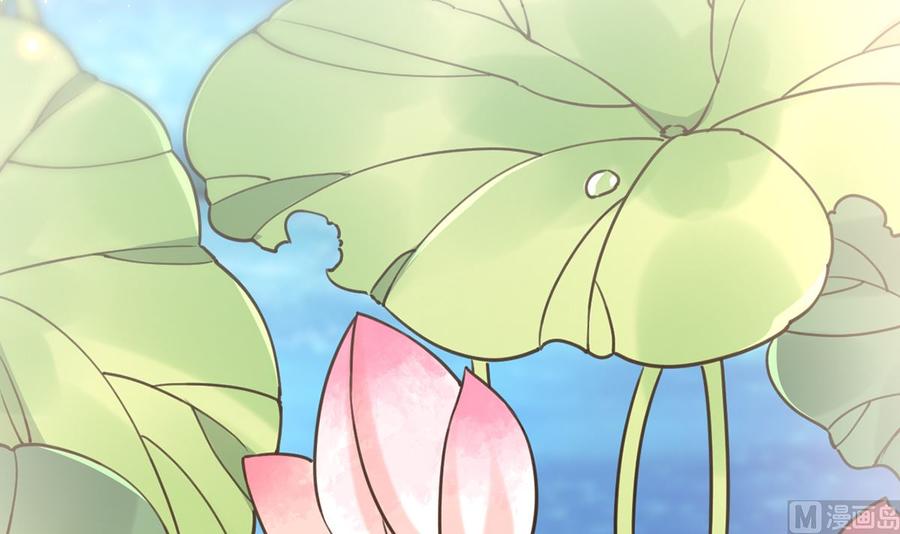 皇弟，莫提刀 - 第35话 突起疫病 - 第63张图