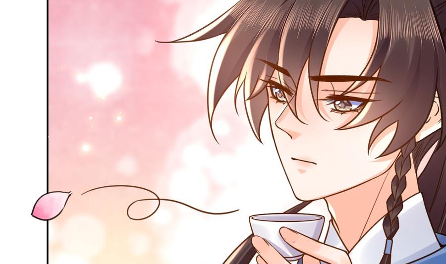 皇弟，莫提刀 - 第35话 突起疫病 - 第56张图