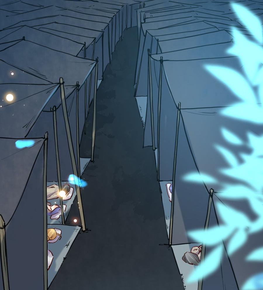 皇弟，莫提刀 - 第35话 突起疫病 - 第32张图