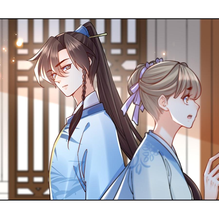 皇弟，莫提刀 - 第35话 突起疫病 - 第46张图