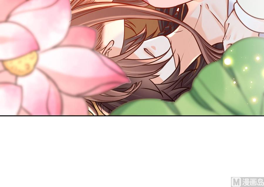 皇弟，莫提刀 - 第35话 突起疫病 - 第66张图