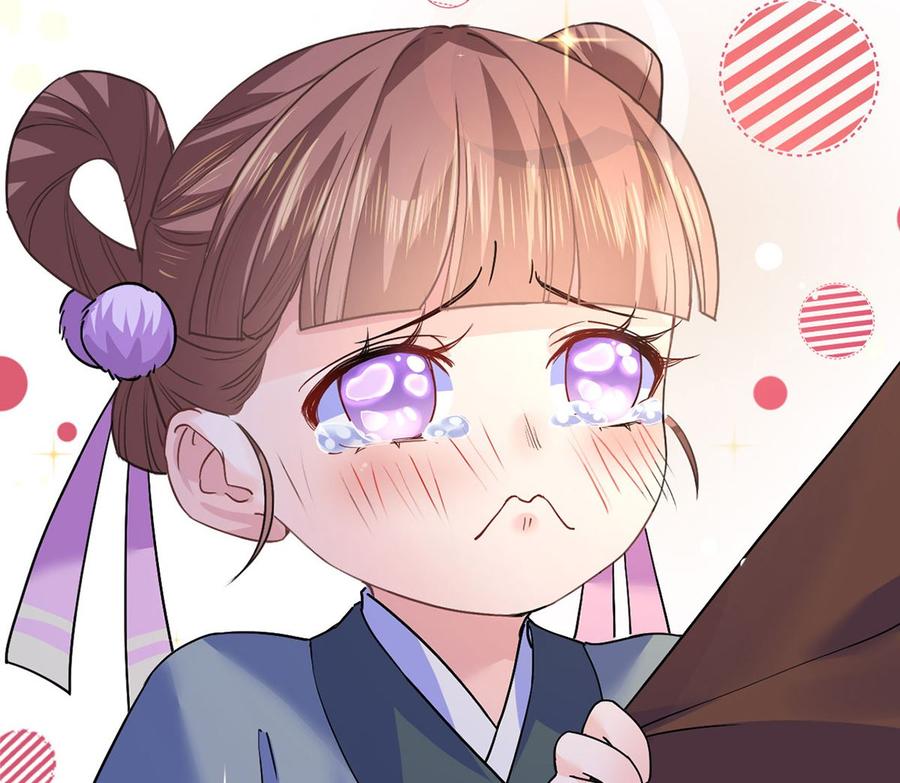 皇弟，莫提刀 - 第35话 突起疫病 - 第110张图