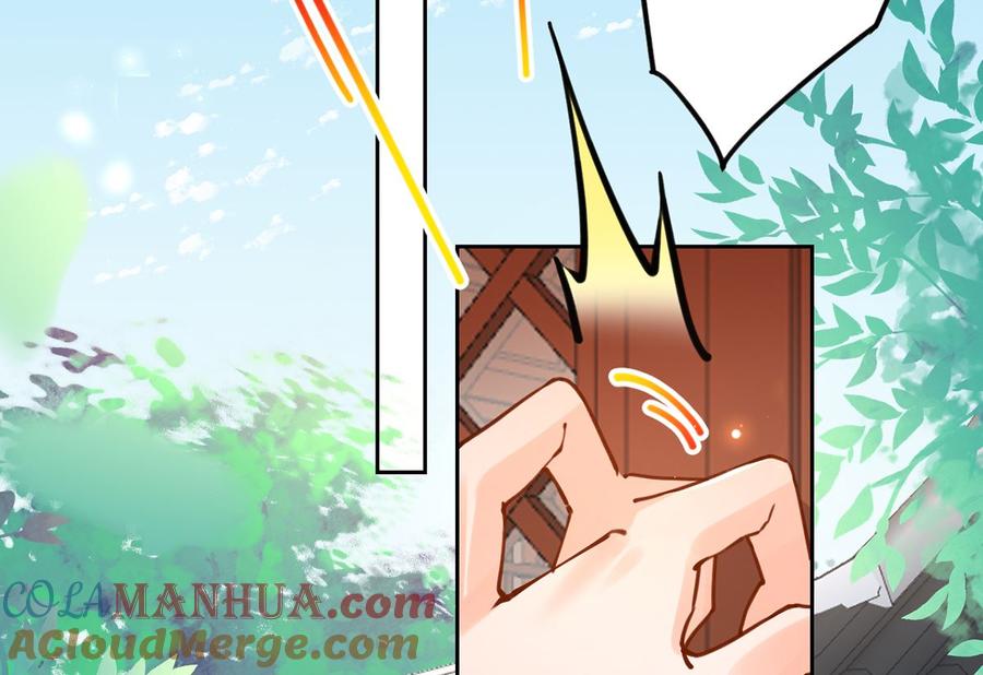 皇弟，莫提刀 - 第35话 突起疫病 - 第97张图