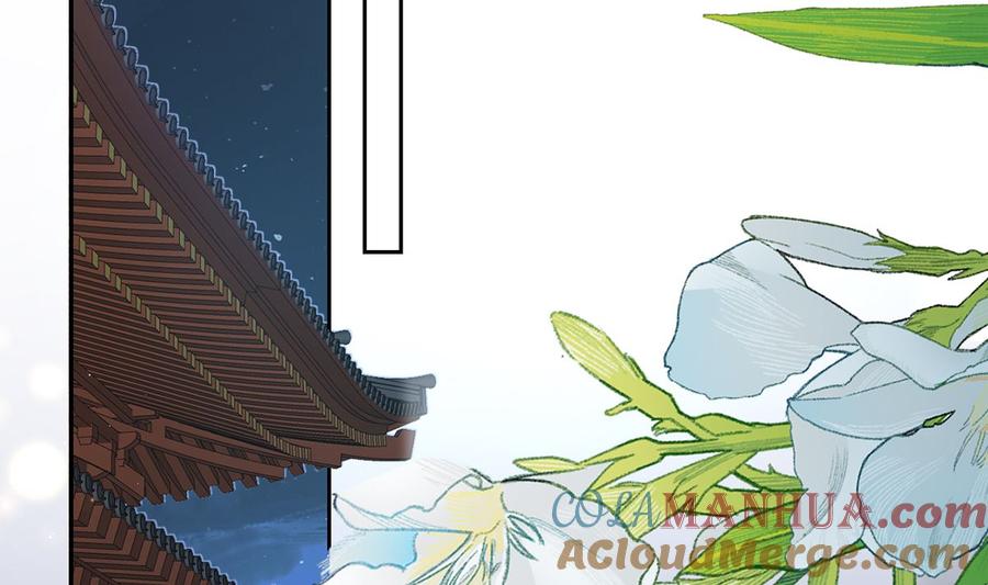 皇弟，莫提刀 - 第35话 突起疫病 - 第37张图