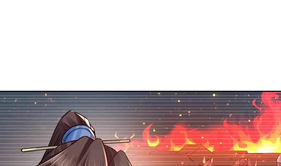 皇弟，莫提刀 - 第35话 突起疫病 - 第22张图