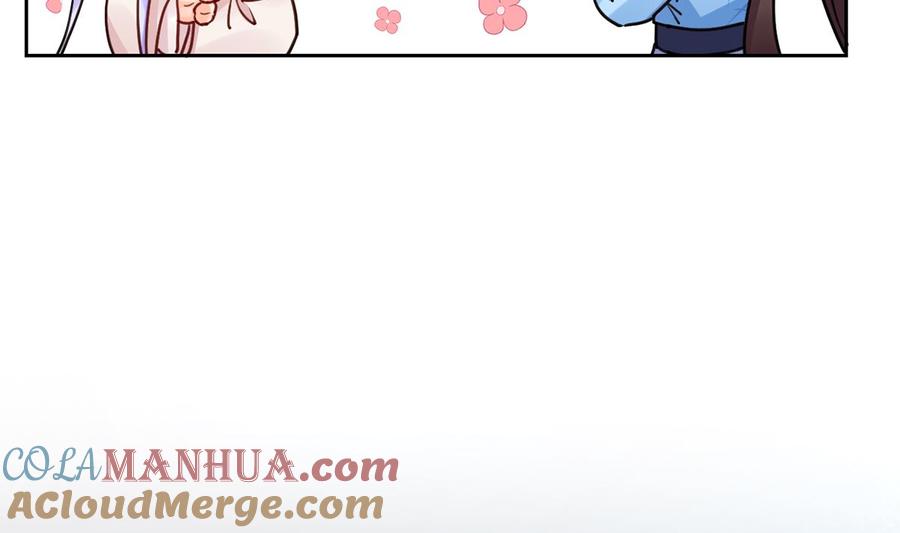 皇弟，莫提刀 - 第35话 突起疫病 - 第29张图