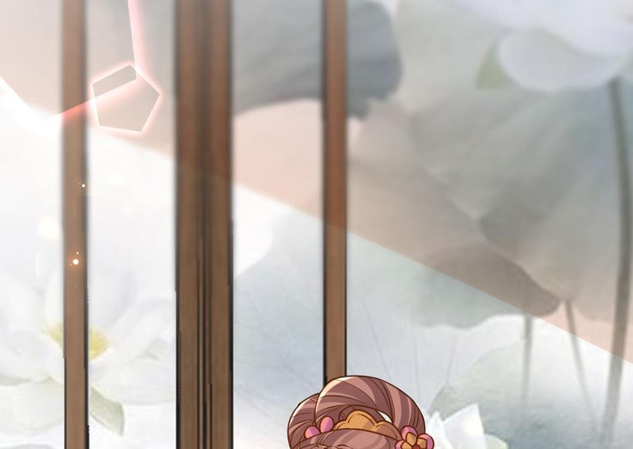 皇弟，莫提刀 - 第35话 突起疫病 - 第58张图