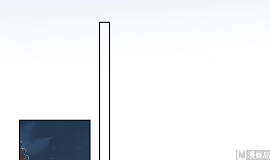 皇弟，莫提刀 - 第35话 突起疫病 - 第36张图