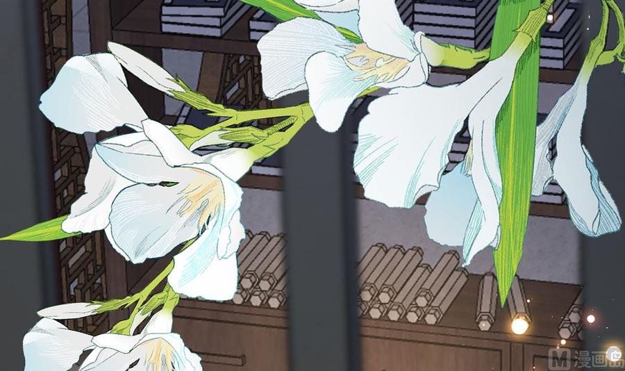 皇弟，莫提刀 - 第35话 突起疫病 - 第39张图