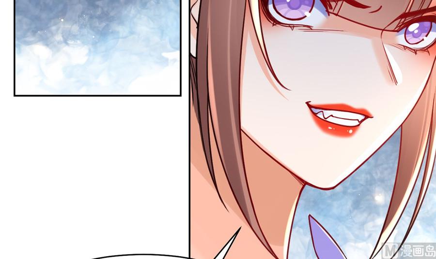 皇弟，莫提刀 - 第35话 突起疫病 - 第12张图