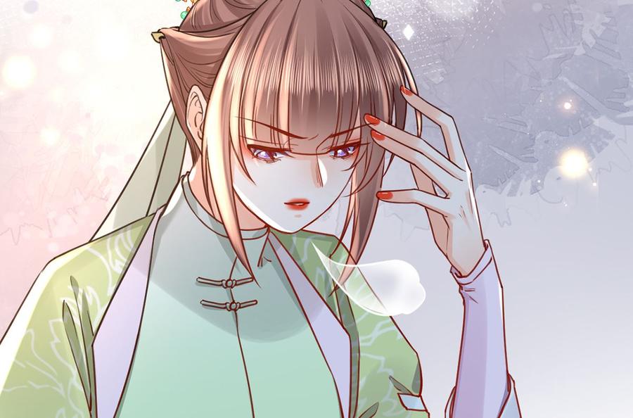 皇弟，莫提刀 - 第36话 我的命就交给你了 - 第64张图