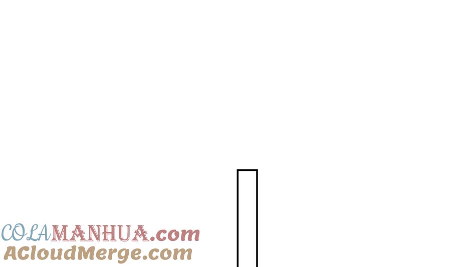 皇弟，莫提刀 - 第36话 我的命就交给你了 - 第61张图