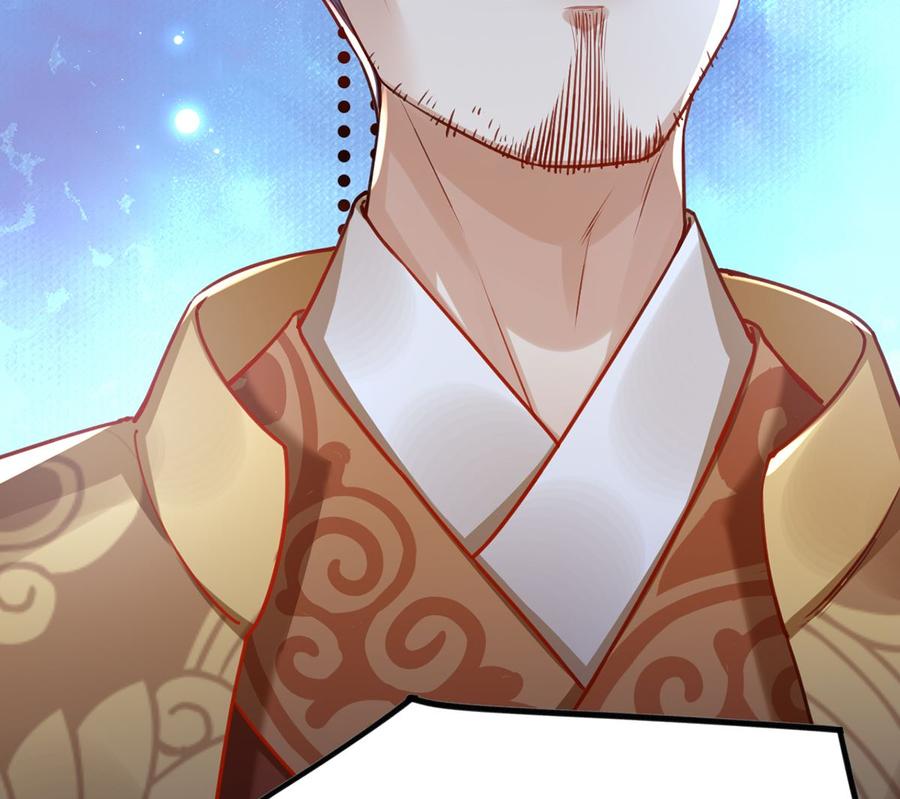 皇弟，莫提刀 - 第36话 我的命就交给你了 - 第92张图