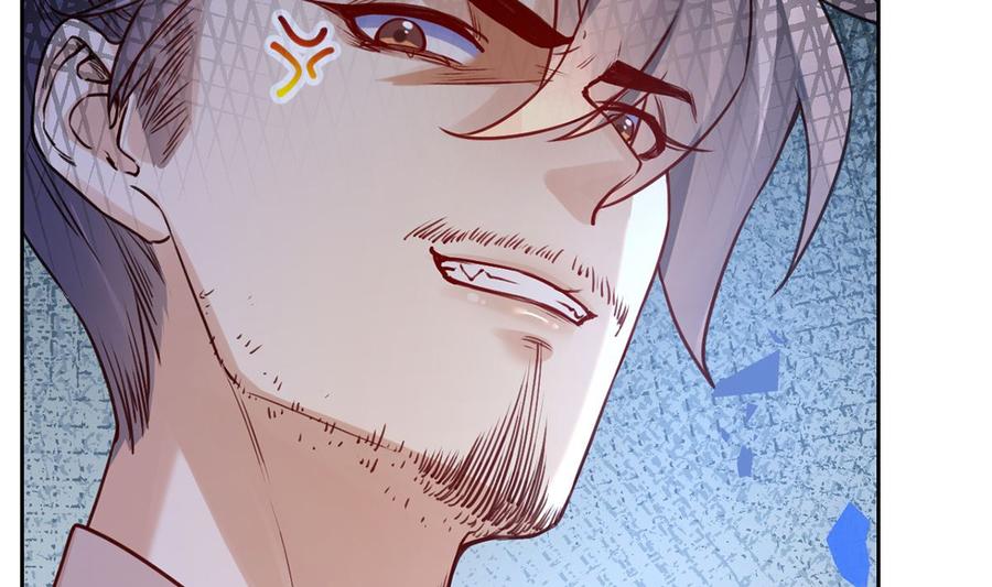 皇弟，莫提刀 - 第37话 是皇弟呀 - 第22张图