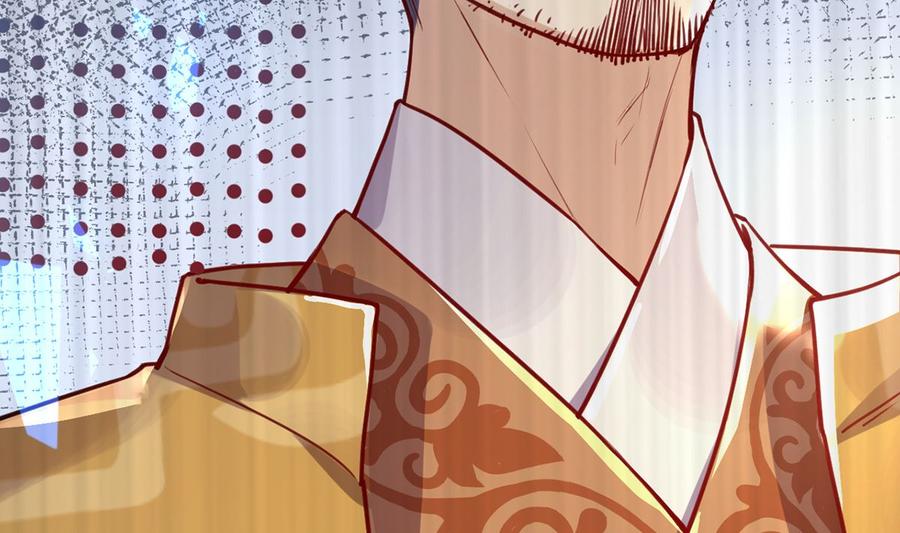 皇弟，莫提刀 - 第37话 是皇弟呀 - 第7张图