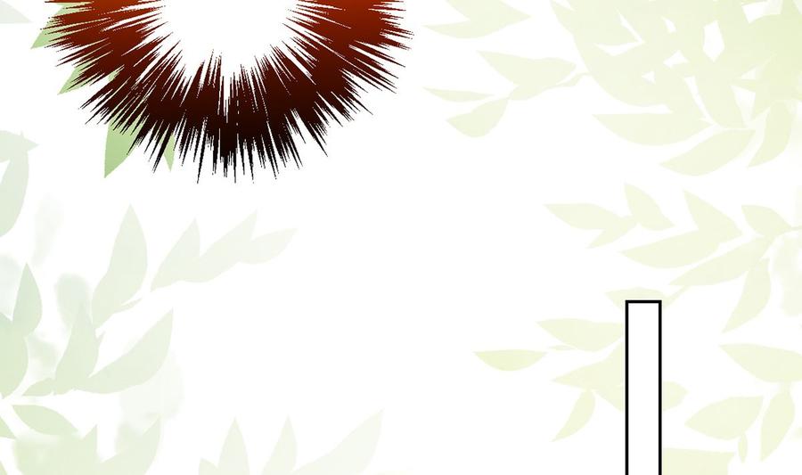 皇弟，莫提刀 - 第37话 是皇弟呀 - 第56张图